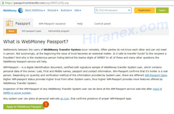 صفحه پاسپورت وب مانی چیست برای تبدیل الیاس پاسپورت به فرمال